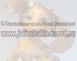 Desen ochi papusa (bloguri) Desen ochi papusa