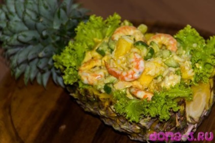 Salata cu creveți și ananas pas cu pas fotografii de reteta (ananas) Salata cu creveți și ananas pas cu pas fotografii reteta