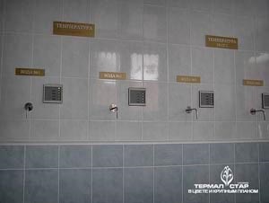 Sanatoriul termică veche, cu (mai multe înnoptări) Sanatoriul termică vechi cu
