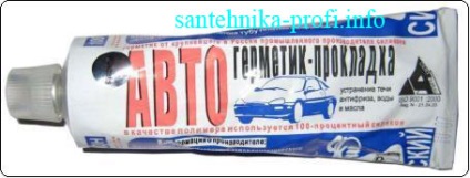 silicon (etanșare) silicon de etanșare