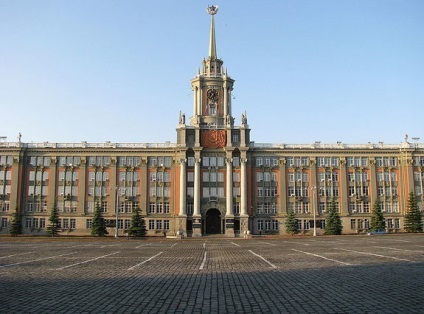 Oraș Manager, Ekaterinburg - Business District (Ekaterinburg) Oraș Manager, Ekaterinburg - Business District