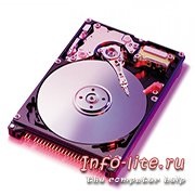 Crearea unei partiții pe hard disk folosind utilitarul diskpart, PC