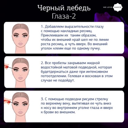 Machiaj etapă din Eleny Kryginoy (Helena) machiaj Etapa de Eleny Kryginoy