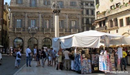 Suveniruri din Verona (ce să aducă din Verona) Suveniruri din Verona