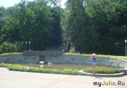 Tarasova de munte în Kanev călătorie mondială - rețeaua socială a femeilor (maiestuoasă sedately aici) Tarasova de munte în Kanev călătorie mondială - femeii Rețeaua socială