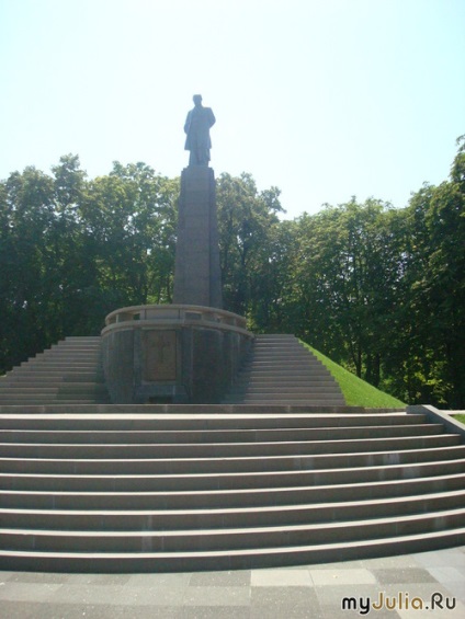 Tarasova de munte în Kanev călătorie mondială - rețeaua socială a femeilor (Tarasova Hill) Tarasova de munte în Kanev călătorie mondială - femeii Rețeaua socială