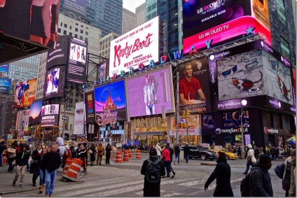 Theatre District New York și spectacole pe Broadway, scriitorul întuneric