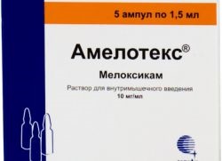 injecții Amelotex (injecții) preparate injectabile Amelotex