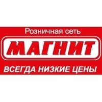 Post vacant „magazin de vânzări produse cosmetice magnet (districtul Uktus Street (post vacant) Post vacant „magazin de vânzări produse cosmetice magnet (districtul Uktus Street