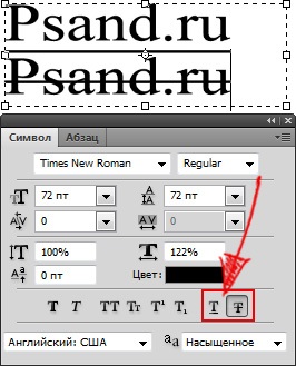 Text instrument Oportunități în Photoshop (text) Text instrument Oportunități în Photoshop