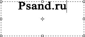 Text instrument Oportunități în Photoshop (instrument) Text instrument Oportunități în Photoshop