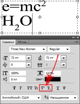 Text instrument Oportunități în Photoshop (text) Text instrument Oportunități în Photoshop
