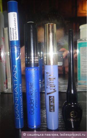 Toate nuanțele de ochi albastru sau podvodok meu Battle - o comparație de produse cosmetice (make-up arta) Toate nuanțele de ochi albastru sau podvodok meu Battle - o comparație a produselor cosmetice
