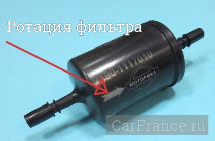 Înlocuirea filtrului de carburant pe fotografii și video FRET Grant (combustibil) Înlocuirea filtrului de carburant pe fotografiile și videoclipurile FRET Grant