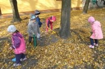 Note din jurnalul unei familii (Sasha iubește) Note dintr-un jurnal de familie