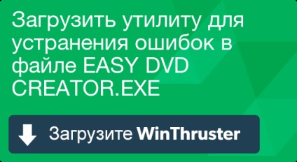 Ce este DVD-ul ușor și cum să o rezolvi conține un virus sau de securitate