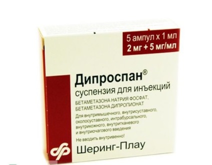 Diprospan amp 1ml N1 - Medicamente