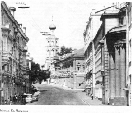 Mediul urban (plafoane) urban Mediu