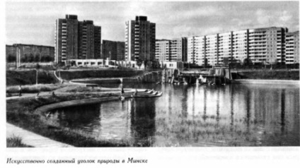 Mediul urban (puncte fixe de vedere) urban Mediu
