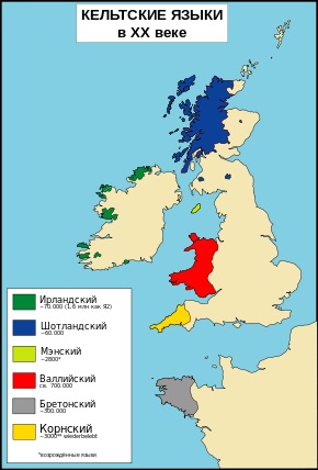 Limbi celtice (Detalii de articole individuale) celtic