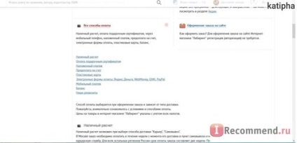 Librărie labirint - „cât de multe sunt - cadouri - de la (costul) Librărie labirint - „cât de multe sunt - cadouri - de la