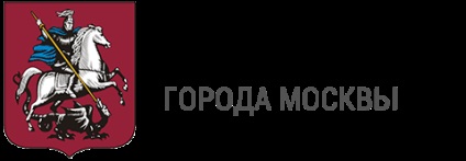 ateliere Museum (Sheremetevs) ateliere de lucru Museum