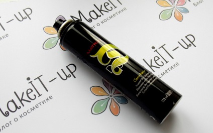 matrice Review - makeit-up - despre cosmetice comentarii