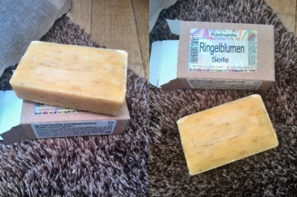 Caută comentarii cu privire la produsele cosmetice 1 (produse cosmetice) Caută comentarii cu privire la produsele cosmetice 1