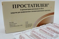 supozitoare cu tiotriazolina pentru prostatita