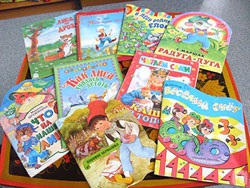 Mergând pentru a vizita (copiii mai mari pot fi) Vom vizita