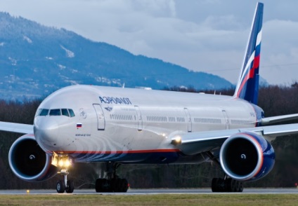 Întoarcere regulile de bilete Aeroflot de procedură