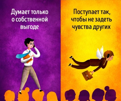 5 sfaturi pentru dezvoltarea gândirii pozitive (dezvoltarea gândirii pozitive) 5 sfaturi pentru dezvoltarea gândirii pozitive