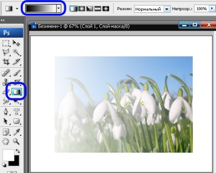 5 întrebări cu privire la transparență în Photoshop, otfotoshopit! (întrebări) 5 întrebări cu privire la transparență în Photoshop, otfotoshopit!