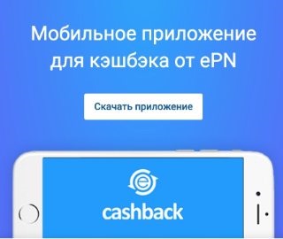 Ali profesioniști (Cashback cel mai mare) Ali profesioniști