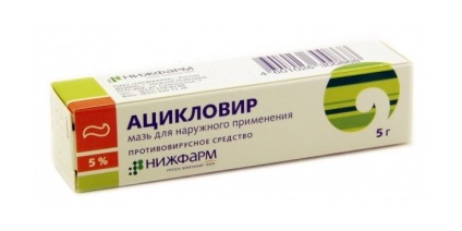 compoziția Acyclovir unguent și efectul medicamentului antiviral, prețul medicamentelor în farmacie și analogi (acyclovir acțiune unguent) compoziție unguent Acyclovir și efectul medicamentului antiviral, prețul medicamentului în farmacie, și analogii