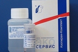Azopiram - instrucțiuni, utilizare, indicații (cerere) Azopiram - instrucțiuni de utilizare, indicații,