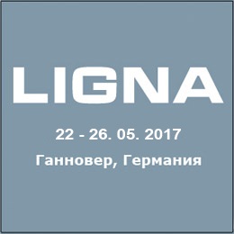 Lean de fabricație (lemn) Lean Manufacturing
