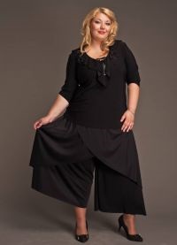 Pantaloni cu mirosul (pantaloni) Pantaloni cu miros