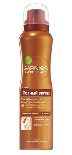 Ce se întâmplă dacă nu puteți tan (bronza pentru fata) Ce se întâmplă dacă nu poți bronza