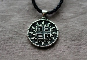 Ce farmecele slave pentru bărbați (secțiile bărbați pot fi atribuite) Ce farmecele slave pentru bărbați