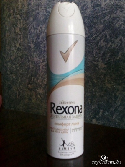 Pentru mine - cel mai bun! Rexona deodorant spray de confort in