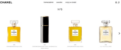 Parfum Chanel (Elemente de potrivire chanel), cele mai populare arome (parfumuri) Parfum Chanel (Chanel) arome dintre cele mai cunoscute
