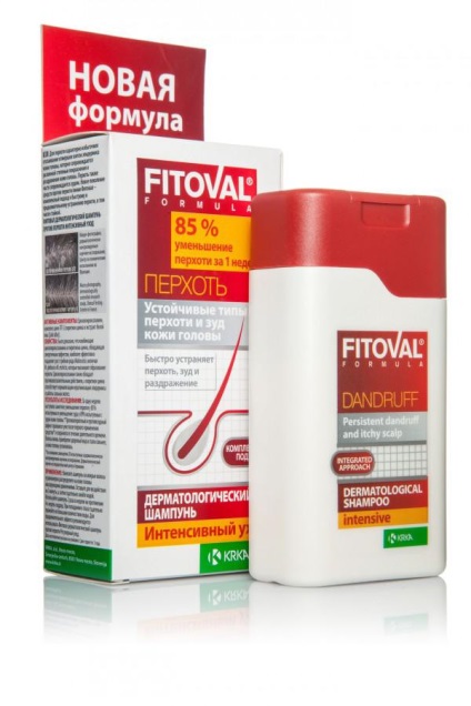Sampoanele eficiente medicamente de pe dermazol matreata uscat gras, Vichy, Nizoral, Seborin, sulsena (FITOVAL mătreață) șampoane eficiente de medicamente în dermazol matreata uscat si gras, Vichy, Nizoral, Seborin, sulsena