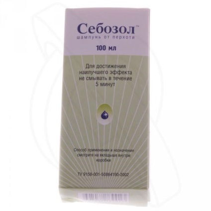 Sampoanele eficiente medicamente de pe dermazol matreata uscat gras, Vichy, Nizoral, Seborin, sulsena (un șampon mai bun matreata) șampoane eficiente de medicamente în dermazol matreata uscat si gras, Vichy, Nizoral, Seborin, sulsena