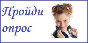 Asistenta de urgenta - Stomatologie Pediatrica „Martinka“ (de urgență) Asistenta de urgenta - Stomatologie Pediatrica „Martinka“