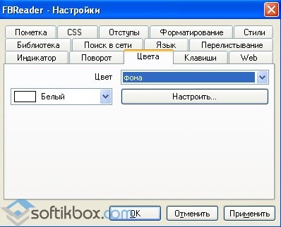 FBReader - descărcare descarcă gratuit FBReader (cititor fb) în limba rusă