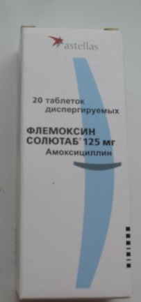 Flemoskin soljutab tratamentul anginei de copii și adulți, contraindicații, metoda de aplicare (angina) Flemoskin soljutab în tratamentul anginei pentru copii și adulți, contraindicații, metoda de aplicare