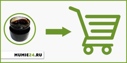 În cazul în care pentru a cumpăra mumie naturale câteva sfaturi valoroase! (În cazul în care pentru a cumpăra o mumie naturală) În cazul în care pentru a cumpăra mumie naturale câteva sfaturi valoroase!