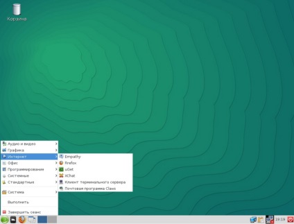 Skin-uri Linux - o revizuire și compararea populare KDE, Xfce, mate și altele (graphical) Linux shell grafic - prezentare generală și compararea populare KDE desktop, Xfce, mate și altele,