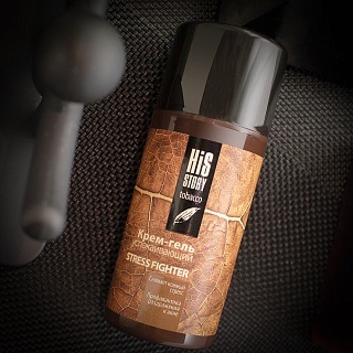 tutun Hisstory (HisStory Travel Fitness 4x50 ml) tutun Hisstory